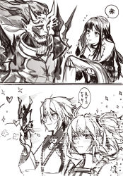 Rule 34 | 2koma, blush, brown theme, cloth, comic, couple, csyday, fate/grand order, fate (series), flower, fujimaru ritsuka (female), heart, highres, holding, holding mask, horned mask, husband and wife, light rays, mask, monochrome, prince of lan ling (fate), side ponytail, sparkle, tears, translation request, xiang yu (fate), yu mei-ren (fate)