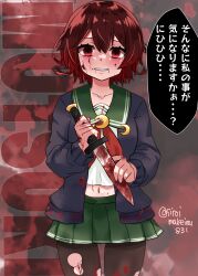 Rule 34 | 1girl, absurdres, blood, blood on clothes, blood on face, bloody knife, blush, brown eyes, brown hair, character name, cowboy shot, crescent, gradient hair, highres, holding, holding knife, jacket, kantai collection, kitahama (siroimakeinu831), knife, long hair, long sleeves, looking at viewer, multicolored hair, mutsuki (kancolle), mutsuki kai ni (kancolle), neckerchief, pantyhose, pleated skirt, red hair, red neckerchief, reverse grip, sailor collar, school uniform, serafuku, short hair, skirt, smile, solo, speech bubble, torn clothes, torn pantyhose, twitter username, yandere