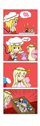 Rule 34 | &gt; &lt;, 4koma, :d, > <, ^^^, absurdres, ascot, blonde hair, blush stickers, box, broken, comic, fairy wings, flandre scarlet, flying sweatdrops, hat, heart, highres, indoors, jewelry, lily white, mob cap, musical note, necklace, no mouth, no nose, open mouth, rakugaki-biyori, rapeseed blossoms, red ascot, simple background, smile, solid oval eyes, spoken heart, spoken musical note, square mouth, stuffed animal, stuffed toy, stuffing, touhou, toy, v-shaped eyebrows, wings, xd