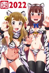 Rule 34 | 2girls, alternate costume, animal ears, bell, bikini, black thighhighs, blunt bangs, blush, brown eyes, brown hair, chinese zodiac, commentary request, flower, hair flower, hair ornament, hairband, highres, idolmaster, idolmaster million live!, long hair, looking at viewer, miyao miya, multiple girls, navel, new year, open mouth, run p (aveton), scarf, shawl, string bikini, sweatdrop, swimsuit, tail, tanaka kotoha, thick eyebrows, thighhighs, tiger ears, tiger stripes, tiger tail, white background, year of the tiger