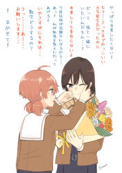Rule 34 | 2girls, absurdres, ahoge, artist name, black hair, bouquet, brown eyes, closed mouth, collared shirt, commentary, crying, flower, hair down, hand on another&#039;s face, highres, holding, holding bouquet, koito yuu, long hair, long sleeves, medium hair, multiple girls, nanami touko, nyamo, one eye closed, open mouth, orange flower, orange hair, pink flower, ribbon, school uniform, shirt, tears, tohmi higashi high school uniform, translation request, twintails, white background, wiping tears, yagate kimi ni naru, yellow flower, yellow ribbon
