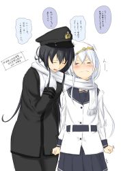 Rule 34 | &gt; &lt;, 10s, 2girls, black hair, blush, clenched hands, closed eyes, commentary request, female admiral (kancolle), gloves, hat, height difference, hibiki (kancolle), highres, kantai collection, leaning in, long hair, miniskirt, multiple girls, niwatazumi, scarf, school uniform, serafuku, shared clothes, shared scarf, sidelocks, skirt, tatebayashi sakurako, translation request, uniform, verniy (kancolle), white hair