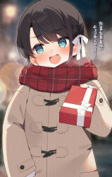 Rule 34 | 1girl, @ @, absurdres, alternate costume, aqua eyes, blurry, blush, bow, box, brown coat, brown hair, coat, depth of field, flying sweatdrops, gift, gift box, hair between eyes, hair ribbon, hand in pocket, highres, holding, holding gift, hololive, long sleeves, nyasunyadoora, oozora subaru, open mouth, plaid, plaid scarf, pov, red scarf, ribbon, scarf, short hair, sideways glance, sweater, virtual youtuber, white bow, white sweater