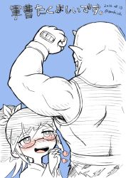 Rule 34 | 10s, 1boy, 1girl, blush, bully taichou, commentary request, dated, flexing, from behind, fubukihime, glasses, gloves, grin, half-closed eyes, heart, hetero, high ponytail, horns, japanese clothes, kimono, long hair, mochi-iri kinchaku, monochrome, open mouth, own hands together, simple background, smile, spot color, twitter username, youkai watch, youkai watch busters