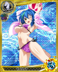 Rule 34 | 1girl, ball, beachball, bikini, blue hair, breasts, card (medium), chess piece, cleavage, female focus, green hair, high school dxd, holding, holding ball, knight (chess), large breasts, long hair, looking at viewer, multicolored hair, navel, official art, one eye closed, open mouth, purple bikini, side-tie bikini bottom, smile, solo, stomach, streaked hair, swimsuit, underboob, wink, xenovia quarta