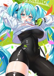 Rule 34 | 1girl, aqua eyes, aqua hair, asymmetrical bodysuit, black bodysuit, black gloves, blush, bodysuit, boots, breasts, covered navel, crop top, crop top overhang, cropped jacket, flag, gloves, goodsmile racing, green gloves, hatsune miku, highres, jacket, large breasts, long hair, long sleeves, looking at viewer, lupang de tuanzi, open mouth, pole, race queen, racing miku, racing miku (2022), shiny skin, single thigh boot, skin tight, solo, thigh boots, twintails, two-tone gloves, vocaloid, white jacket