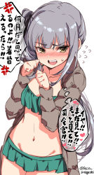 Rule 34 | 1girl, anger vein, bikini, blush, breasts, brown eyes, brown jacket, coat, flying sweatdrops, grey hair, heart, highres, jacket, kantai collection, kasumi (kancolle), laco soregashi, long hair, long sleeves, nose blush, one-hour drawing challenge, open mouth, ponytail, side ponytail, simple background, small breasts, solo, sweat, swimsuit, translation request, trench coat, tsundere, twitter username, white background