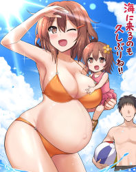 Rule 34 | 1boy, 2girls, armpits, ball, beachball, bikini, blue sky, brown eyes, brown hair, faceless, faceless male, highres, ikazuchi (kancolle), kantai collection, kokutou nikke, matching hair/eyes, mother and daughter, multiple girls, orange bikini, outdoors, pink one-piece swimsuit, pregnant, sky, swimsuit, tagme, translation request