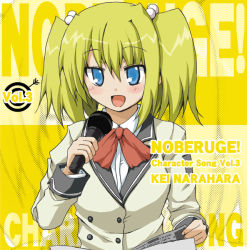 Rule 34 | album cover, blonde hair, blue eyes, cover, microphone, narahara kei, noberuge, norio minami, solo, twintails