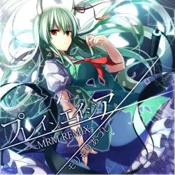 Rule 34 | &gt;:(, 1girl, album cover, backlighting, cover, dress, ex-keine, frown, green dress, green hair, horn ornament, horn ribbon, horns, janne cherry, kamishirasawa keine, long hair, looking at viewer, multicolored hair, neckerchief, puffy short sleeves, puffy sleeves, red eyes, red ribbon, ribbon, scroll, short sleeves, silver hair, solo, touhou, tsurime, two-tone hair, v-shaped eyebrows