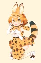 Rule 34 | 10s, 1girl, :3, :d, animal ears, animal print, artist name, ayami (annahibi), bare shoulders, blonde hair, blush, boots, bow, bowtie, breasts, cat ears, cat tail, commentary request, elbow gloves, gloves, highres, jumping, kemono friends, knees together feet apart, looking at viewer, open mouth, paw pose, serval (kemono friends), serval tail, short hair, signature, simple background, skirt, sleeveless, smile, solo, tail, thighhighs, yellow eyes