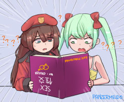 Rule 34 | 2girls, ?, ??, artist name, beret, blue background, blue eyes, book, breasts, brown hair, coat, confused, emphasis lines, english text, female commander (girls&#039; frontline), female focus, girls&#039; frontline, green eyes, green hair, griffin &amp; kryuger military uniform, hat, humor, long hair, micro uzi (girls&#039; frontline), multiple girls, panzermeido, reading, sex ed, simple background, sitting, sweatdrop, twintails, upside-down book, very long hair, watermark