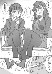 Rule 34 | !, !!, 3girls, ^^^, angry, blunt bangs, blush, braid, chair, check translation, closed mouth, comic, commentary, crossed legs, embarrassed, feet, foot focus, from below, greyscale, hair between eyes, hair ribbon, hand on own chin, hand on own knee, head tilt, heanna sumire, heart, long hair, looking at viewer, looking down, love live!, love live! superstar!!, marugoshi teppei, medium hair, monochrome, multiple girls, narrowed eyes, no pupils, open mouth, outside border, panels, pantyhose, ribbon, sakurakoji kinako, school uniform, shibuya kanon, side braid, sitting, sound effects, speech bubble, spoken heart, sweatdrop, translation request, twintails, wavy mouth, white background, yuigaoka school uniform