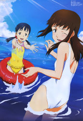 Rule 34 | 2girls, :d, ;d, absurdres, ass, back, blue eyes, blue hair, blush, bokurano, breasts, brown hair, casual one-piece swimsuit, child, cloud, covered navel, day, dutch angle, flat chest, frilled swimsuit, frills, from behind, grey eyes, hair bobbles, hair ornament, happy, height difference, highres, honda chizuru, innertube, light rays, long hair, looking at viewer, looking back, low twintails, megami magazine, mole, mole under eye, multiple girls, non-web source, ocean, official art, one-piece swimsuit, one eye closed, open mouth, outdoors, outstretched arms, scan, short hair, short twintails, sidelocks, sky, small breasts, smile, splashing, standing, sunbeam, sunlight, swim ring, swimsuit, twintails, ushiro kana, wading, water, white one-piece swimsuit, wince, wink, yamanaka masahiro, yellow one-piece swimsuit