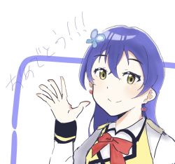 Rule 34 | 1girl, artist name, artist request, blue hair, blush, bow, bowtie, butterfly hair ornament, collared shirt, earrings, female focus, hair between eyes, hair ornament, heart, heart earrings, jewelry, long hair, looking at viewer, love live!, love live! school idol project, see-through, shirt, skirt, smile, solo, sonoda umi, sunny day song, wdd (ri10na), yellow eyes