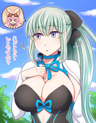 Rule 34 | +++, 2girls, ^ ^, baggy clothes, black bow, blue eyes, blush, bow, braid, breasts, button eyes, buttons, cleavage, closed eyes, coat, eyes visible through hair, fate/grand order, fate (series), french braid, habetrot (fate), hiding, highres, large breasts, long hair, morgan le fay (fate), multiple girls, open mouth, pink coat, pink hair, pink headwear, platinum blonde hair, ponytail, searching, smile, two-tone dress, upper body, yakisobapan tarou &amp; negitoro-ko