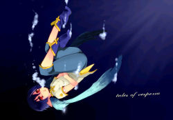 Rule 34 | 00s, 1girl, ass, blue hair, breasts, female focus, full body, gloves, gradient background, hair bun, judith (tales), long hair, pointy ears, polearm, red eyes, single hair bun, solo, tales of (series), tales of vesperia, twintails, underwater, weapon, white gloves