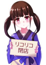 Rule 34 | 1girl, :t, apron, blue kimono, blush, brown apron, brown hair, closed mouth, collarbone, commentary request, head tilt, highres, holding, holding sign, inoue takina, japanese clothes, kaze makase, kimono, long hair, looking away, looking to the side, lycoris recoil, pout, purple eyes, sign, simple background, solo, translation request, twintails, v-shaped eyebrows, waist apron, white background