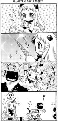 Rule 34 | !?, &gt; &lt;, 10s, 4koma, :d, > <, abyssal ship, claws, comic, detached sleeves, dress, closed eyes, fake horns, greyscale, horns, kantai collection, kiriga yuki, long hair, mittens, monochrome, northern ocean princess, open mouth, partially translated, seaport princess, sexually suggestive, single horn, smile, translation request, xd