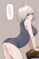 Rule 34 | 1girl, ahoge, ass, bare shoulders, bent over, black shirt, breasts, commentary request, fate/grand order, fate (series), from side, grey background, highres, jeanne d&#039;arc (fate), jeanne d&#039;arc alter (avenger) (fate), jeanne d&#039;arc alter (fate), large breasts, looking at viewer, panties, red eyes, shirt, short hair, short sleeves, silver hair, simple background, solo, suou-sensei, table, translated, underwear, white panties