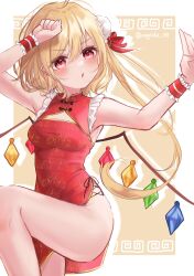 Rule 34 | 1girl, arms up, bare legs, bare shoulders, blonde hair, blush, breasts, china dress, chinese clothes, cleavage cutout, clothing cutout, crystal, dress, fighting stance, flandre scarlet, floral print, hair bun, highres, knees, leg up, medium breasts, naarsann, one side up, open mouth, pelvic curtain, print dress, red dress, red eyes, short hair, side ponytail, side slit, simple background, sleeveless, solo, thighs, touhou, wings, wrist cuffs