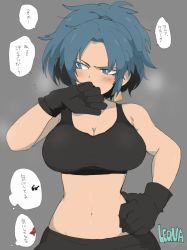 Rule 34 | 1girl, armpits, bare shoulders, black gloves, blue eyes, blue hair, breasts, cargo pants, character name, cleavage, earrings, gloves, jewelry, leona heidern, military, navel, oniku (mndayo), pants, ponytail, soldier, solo, tank top, the king of fighters, translated