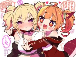 Rule 34 | + +, 2girls, ahoge, bare shoulders, black choker, black jacket, blonde hair, blush, blush stickers, bow, breast press, breasts, camisole, choker, coco kaine, collarbone, commentary, commentary request, crop top, diagonal-striped bow, dragon girl, dragon horns, dragon tail, earrings, eyes visible through hair, fang, frilled camisole, frills, hair intakes, heart, heart earrings, highres, hololive, horn bow, horn ornament, horns, jacket, jewelry, kiryu coco, kiryu coco (loungewear), large breasts, long sleeves, looking at another, looking to the side, medium hair, midriff, mole, mole under eye, multicolored hair, multiple girls, navel, off shoulder, official alternate costume, open clothes, open jacket, open mouth, orange hair, outstretched arms, parted lips, partially unzipped, pointy ears, purple eyes, red eyes, red jacket, sakuramochi (sakura frappe), shirt, sidelocks, simple background, skin fang, sleeveless, sleeveless shirt, speech bubble, streaked hair, striped, striped bow, symbol-only commentary, tail, track jacket, translation request, upper body, virtual youtuber, white background, white camisole, zipper pull tab
