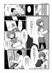 Rule 34 | 10s, 1boy, 1girl, admiral (kancolle), comic, gambling, greyscale, highres, ikazuchi (kancolle), kantai collection, monochrome, non-web source, pantyhose, slot machine, translation request, wave (world wide wave)