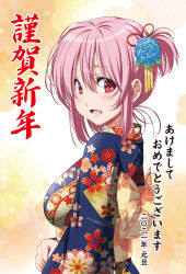 Rule 34 | 1girl, alternate costume, breasts, commentary request, floral print, flower, hair between eyes, hair flower, hair ornament, highres, japanese clothes, kimono, large breasts, long sleeves, looking at viewer, nengajou, new year, nori tamago, obi, pink hair, print kimono, red eyes, saigyouji yuyuko, sash, short hair, solo, touhou, translation request, upper body, wide sleeves