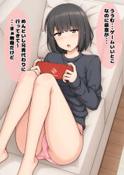 Rule 34 | 1girl, barefoot, black eyes, black hair, black shirt, bob cut, commentary request, couch, crotch seam, from above, half-closed eyes, handheld game console, holding, holding handheld game console, indoors, knees together feet apart, knees up, legs, long sleeves, looking at viewer, lying, nakamura sumikage, no pants, on back, on couch, open mouth, original, panties, pink panties, shirt, short hair, solo, t-shirt, translation request, underwear, wooden floor