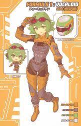 Rule 34 | 1girl, absurdres, adjusting eyewear, april jubilees, belt, black bodysuit, bodysuit, boots, chaps, character name, chibi, chibi inset, color guide, commentary, english commentary, formula one, full body, gloves, goggles, goggles on head, green eyes, green hair, grey belt, grey shorts, gumi, hand on eyewear, helmet, highres, japanese flag, mclaren, orange footwear, orange gloves, parted lips, racing suit, short hair, shorts, smile, solo focus, vocaloid
