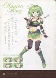 Rule 34 | 1girl, absurdres, aquaplus, black legwear, boots, character sheet, concept art, dungeon travelers 2, elbow gloves, fingerless gloves, glasses, gloves, green eyes, green hair, highres, jacket, knee boots, long hair, looking at viewer, miniskirt, monica macy, multiple views, open mouth, scan, simple background, skirt, smile, standing, sumaki shungo