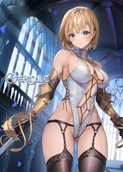 Rule 34 | 1girl, arm guards, bare shoulders, breasts, commentary request, copyright name, elbow gloves, evertale, fishnets, gloves, gluteal fold, green eyes, highleg, highleg leotard, highres, holding, holding sword, holding weapon, indoors, lancelot (evertale), leotard, light brown hair, logo, looking at viewer, medium breasts, navel, o-ring, official art, parted lips, petals, sage joh, shiny clothes, short hair, simple background, solo, stomach, sword, thighhighs, turtleneck, weapon