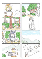 Rule 34 | 10s, 3girls, animal ears, carrying, carrying under arm, child&#039;s drawing, comic, commentary request, drawing, forest, giant pangolin (kemono friends), grey wolf (kemono friends), highres, kemono friends, multiple girls, murakami kou (raye), nature, northern white-faced owl (kemono friends), outdoors, searching, silent comic, tail, wolf ears, wolf tail
