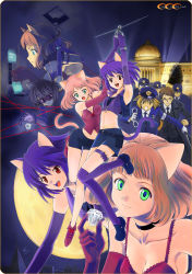 Rule 34 | 1boy, 3girls, :3, angry, animal ears, arched back, argyle, arm grab, breasts, cat ears, cat tail, coat, collage, collar, collarbone, corset, cuffs, detective, diamond (gemstone), dog ears, dog tail, elbow gloves, fang, floating hair, full moon, gloves, green eyes, handcuffs, hanging, knife, looking at viewer, mask, midriff, miniskirt, moon, multiple girls, navel, necktie, open mouth, original, overcoat, pencil skirt, pink hair, police, police uniform, purple hair, red eyes, ribbon, shirotsumekusa, shitajiki, short hair, short shorts, shorts, skirt, sleeveless, smile, strapless, tail, theft, thigh strap, thighhighs, tube top, uniform, upside-down, watch, wristwatch