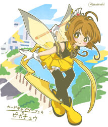 1girl black_shirt black_thighhighs blush bright_pupils brown_hair closed_mouth commentary_request cosplay creatures_(company) fuuin_no_tsue game_freak gen_1_pokemon gloves imomushi_(pixiv_9001433) kinomoto_sakura looking_at_viewer magical_girl nintendo pikachu pikachu_(cosplay) pokemon shirt skirt solo thighhighs twitter_username white_gloves white_pupils wings yellow_skirt