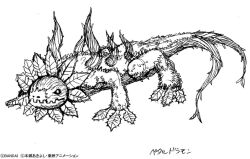 Rule 34 | bandai, concept art, copyright name, digimon, digimon (creature), full body, grass, long tail, monochrome, official art, petaldramon, roots, salamander, smile, solo, tail, translation request, white background