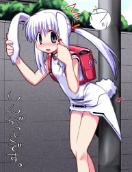 Rule 34 | 1girl, animal ears, arrow (symbol), backpack, bag, black eyes, blush, china dress, chinese clothes, dress, entangled, grey eyes, hand on own ear, leaning forward, long hair, looking at viewer, original, outdoors, panties, pantyshot, pulling own ear, rabbit ears, rabbit tail, randoseru, road, solo, street, tail, tied up (nonsexual), translated, twintails, underwear, usa (yamai), utility pole, wall, white hair, white panties, yamai