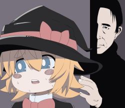 Rule 34 | 1boy, 1girl, black capelet, black eyes, black hair, black headwear, black shirt, blonde hair, blue eyes, blush stickers, bow, bowtie, bright pupils, capelet, closed mouth, commentary, cookie (touhou), hair between eyes, hat, hat bow, highres, hirasawa susumu, kirisame marisa, looking to the side, madore, meguru (cookie), open mouth, peeking out, real life, red bow, red neckwear, shirt, short hair, sweat, nervous sweating, touhou, trembling, upper body, white pupils, witch hat
