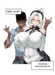 Rule 34 | 1boy, 1girl, bare shoulders, blush, breasts, curvy, dark skin, dark-skinned male, detached sleeves, dot nose, elbow gloves, faceless, faceless male, gloves, half-closed eyes, hand gesture, heart, heart-shaped pupils, huge breasts, korean text, labiata (last origin), last origin, maid, maid headdress, naughty face, navel, plump, short hair, skin tight, standing, symbol-shaped pupils, tattoo, tongue, tongue out, translation request, v, white gloves