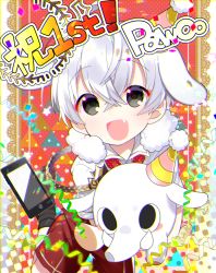 Rule 34 | 1boy, animal ears, blush, cellphone, chromatic aberration, elephant ears, fang, grey eyes, hat, highres, looking at viewer, male focus, marui shiro, open mouth, party hat, pawoo, pawoo-chan, personification, phone, silver hair, smile