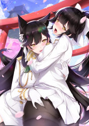 Rule 34 | 2girls, aiguillette, animal ears, artist name, ass, ass grab, atago (azur lane), azur lane, bad id, bad pixiv id, black hair, black legwear, blush, bow, breasts, brown eyes, commentary, english commentary, epaulettes, extra ears, face to breasts, from behind, gainoob, gloves, hair between eyes, hair bow, hair flaps, hair ribbon, hug, large breasts, long hair, looking at viewer, looking back, military, military uniform, miniskirt, mole, mole under eye, multiple girls, open mouth, outdoors, pantyhose, pleated skirt, ponytail, ribbon, signature, skirt, sky, smile, standing, swept bangs, takao (azur lane), torii, uniform, very long hair, white bow, white gloves, white ribbon, yuri