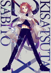 Rule 34 | 1boy, abs, air bubble, black footwear, black pants, black shirt, bubble, character name, clothes lift, coat, contemporary, drawstring, facial scar, fighting stance, floating hair, full body, grey background, holding, holding sword, holding weapon, hood, hood down, hooded coat, kimetsu no yaiba, kozenini, legs apart, long sleeves, looking at viewer, male focus, midriff peek, navel, open clothes, open coat, pants, parted lips, purple eyes, ready to draw, red hair, sabito (kimetsu), scar, scar on cheek, scar on face, shirt, shirt lift, shoes, solo, sword, tomioka giyuu, toned, toned male, water, weapon, white coat