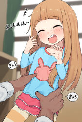 Rule 34 | +++, 1boy, 1girl, blue shirt, blurry, blurry background, brown hair, closed eyes, commentary, curtains, dark-skinned male, dark skin, depth of field, english commentary, highres, ichihara nina, idolmaster, idolmaster cinderella girls, indoors, lakilolom, layered skirt, long hair, long sleeves, open mouth, pantyhose, pink skirt, shirt, skirt, solo focus, striped clothes, striped pantyhose, tears, teeth, translated, upper teeth only, very long hair, window