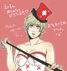 Rule 34 | 1girl, bad id, bad pixiv id, bare shoulders, blonde hair, blue eyes, breasts, cleavage, dress, golf club, golf clut, hat, large breasts, mini hat, mini top hat, niisan alpha, resident evil, resident evil 2, resident evil 6, sherry birkin, solo, strapless, strapless dress, top hat, translation request