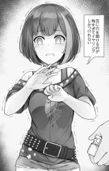 Rule 34 | 1girl, bang dream!, belt, blush, breasts, choker, commentary request, cowboy shot, cutoffs, denim, denim shorts, greyscale, medium breasts, mitake ran, monochrome, multicolored hair, needle, needle phobia, off-shoulder shirt, off shoulder, open mouth, scared, shaded face, shirt, short hair, short shorts, short sleeves, shorts, solo, standing, streaked hair, studded choker, suisen toire (moko924), t-shirt, tears, translation request, trembling