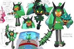 Rule 34 | 2girls, :d, anger vein, angry, blush, bracelet, bridge, cloak, club, club (weapon), colored skin, creatures (company), crying, crying with eyes open, dress, ear piercing, fangs, food, game freak, gen 9 pokemon, geta, green dress, green hair, happy, holding, holding weapon, hood, hooded cloak, horns, jewelry, kanabou, kasugai (de-tteiu), lake, mask, mochi, multiple girls, musical note, nintendo, ogerpon, ogerpon (teal mask), oni horns, open mouth, orange skin, personification, piercing, pink hair, pink skin, plant hair, plate, pokemon, red nails, running, sharp teeth, sign, sleeve garter, smile, speech bubble, spiked bracelet, spiked club, spikes, spoken musical note, star (symbol), symbol-shaped pupils, tears, teeth, thought bubble, tinkaton, translation request, weapon, yellow eyes