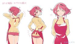Rule 34 | 1girl, alternate costume, apron, ass, blush, breasts, casual, casual, earrings, closed eyes, gluteal fold, heart, jewelry, looking at viewer, necktie, nintendo, pyra (xenoblade), red eyes, red hair, short hair, shorts, simple background, smile, solo, sweater, tiara, translation request, white background, xenoblade chronicles (series), xenoblade chronicles 2, zin