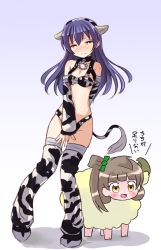 Rule 34 | 10s, 2girls, animal ears, animal print, arm warmers, bikini, blue hair, blush, bow, choker, covering privates, covering crotch, cow ears, cow girl, cow print, cow tail, embarrassed, hair bow, hairband, leg warmers, looking at viewer, love live!, love live! school idol project, minami kotori, multiple girls, one side up, paw shoes, sheep, shipii (jigglypuff), shoes, sonoda umi, swimsuit, tail, translation request, yellow eyes