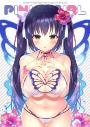 Rule 34 | 1girl, :o, bare arms, bare shoulders, bikini, blue hair, blush, breasts, butterfly wings, cameltoe, choker, cleavage, collarbone, cowboy shot, flower, hair flower, hair ornament, hair ribbon, halterneck, hands on own chest, hibiscus, index finger raised, insect wings, large breasts, long hair, looking at viewer, multi-strapped bikini, nanohana kohina, navel, original, parted lips, red flower, ribbon, scrunchie, solo, sweat, swimsuit, thigh gap, twintails, very long hair, white bikini, white ribbon, wings, wrist scrunchie, yellow eyes